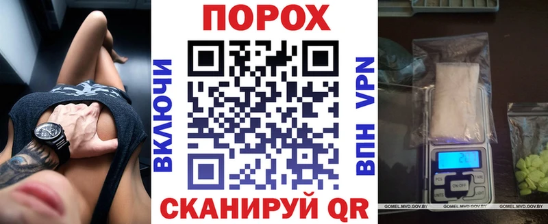 MEGA зеркало  Порхов  АМФ 98% 