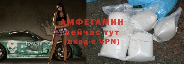 ПСИЛОЦИБИНОВЫЕ ГРИБЫ Михайловка