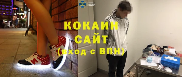 apvp Надым