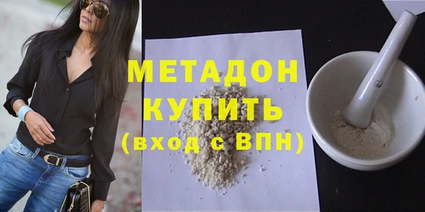 PSILOCYBIN Михайлов