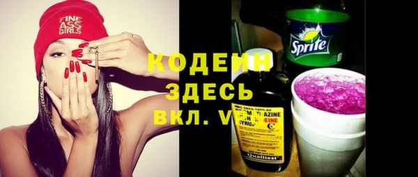 mdpv Михайловск