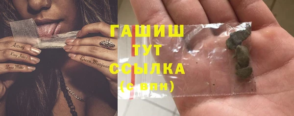 MESCALINE Вуктыл