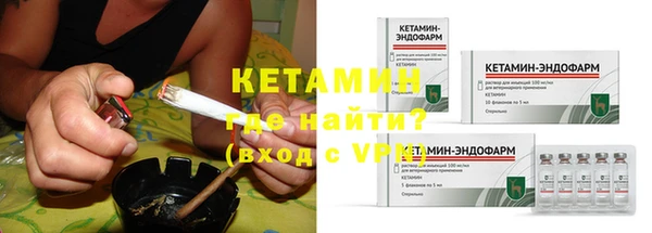 apvp Надым