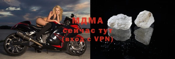 mdpv Михайловск