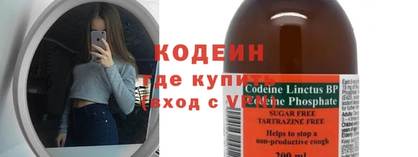 PSILOCYBIN Михайлов