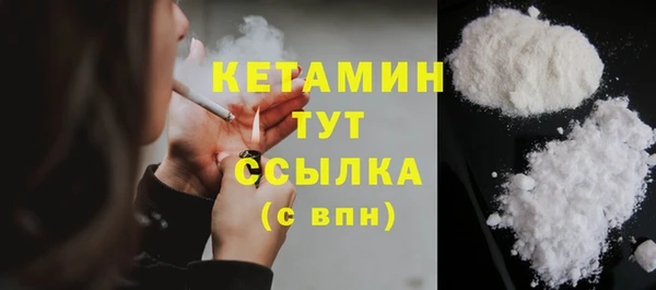 mdpv Михайловск