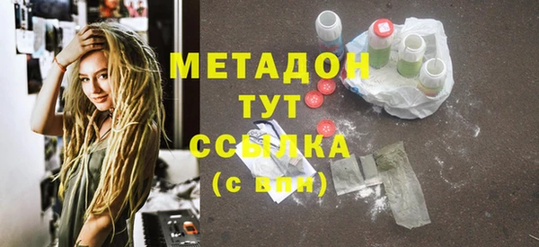 PSILOCYBIN Михайлов