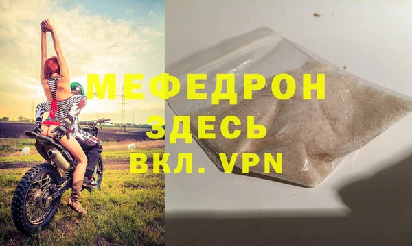spice Наволоки