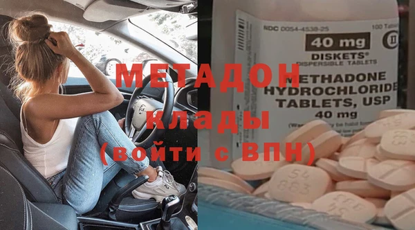 mdpv Михайловск