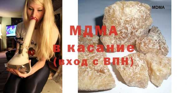 mdpv Михайловск