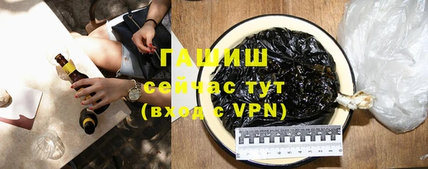 первитин Всеволожск