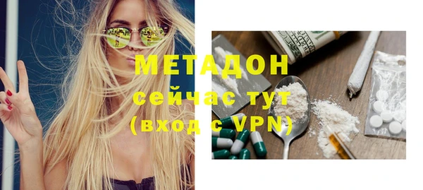 mdpv Михайловск