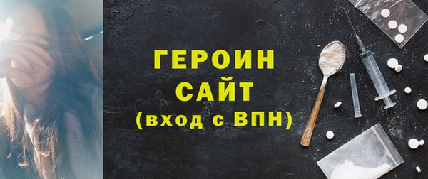 индика Навашино