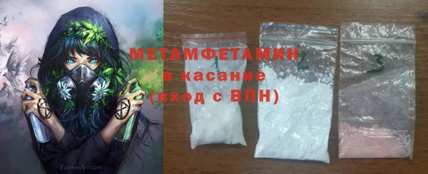 PSILOCYBIN Михайлов