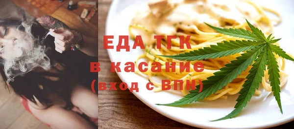 PSILOCYBIN Михайлов
