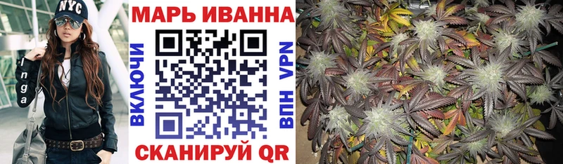 shop клад  где продают наркотики  Порхов  Бошки Шишки сатива 